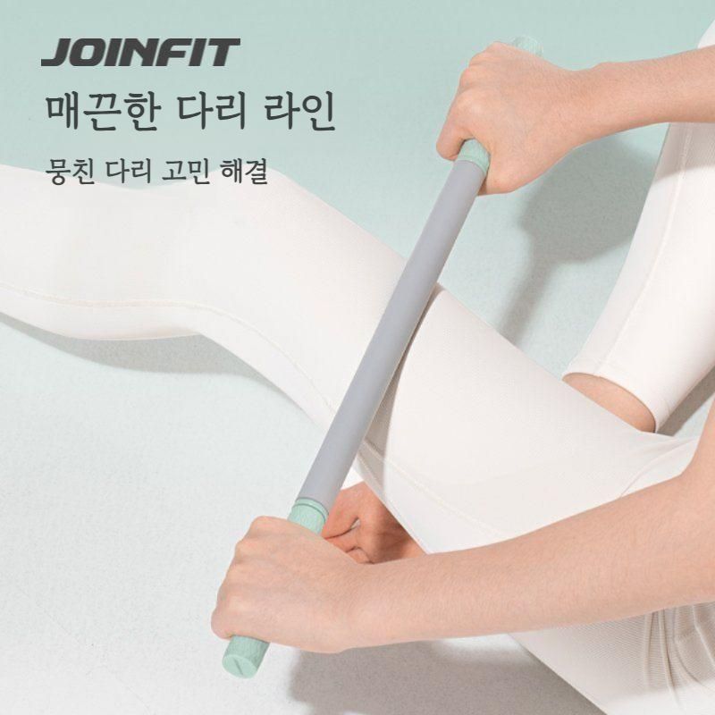 조인핏 마사지 스틱 요가 러닝 종아리 허벅지 근막 근육 이완 가정용 다리 마사지기 그린 그레이 - 상세 이미지 3