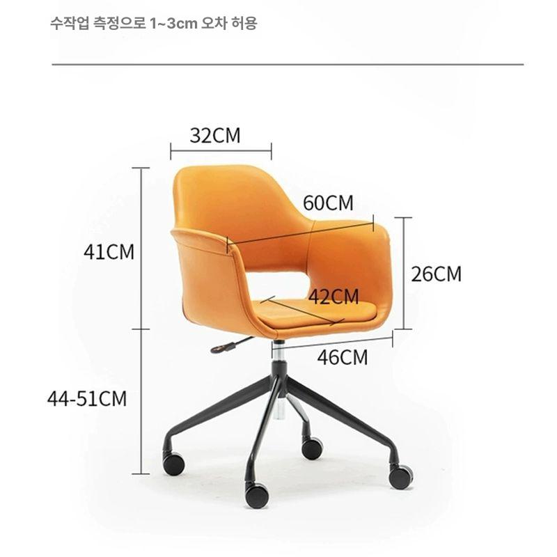 바퀴달린의자 스툴 등받이 둥근 병원 사무용 컴퓨터 1인 - 상세 이미지 5