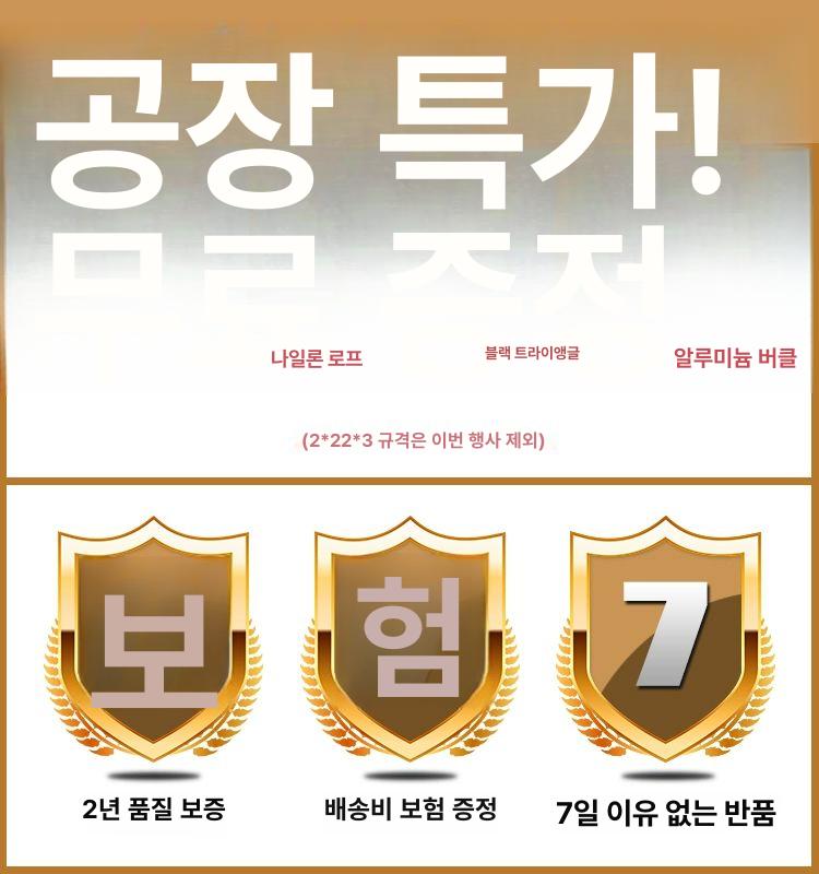 PVC타포린 방수 천막 방수포 자외선차단 화물차 그늘막 차양 - 상세 이미지 5