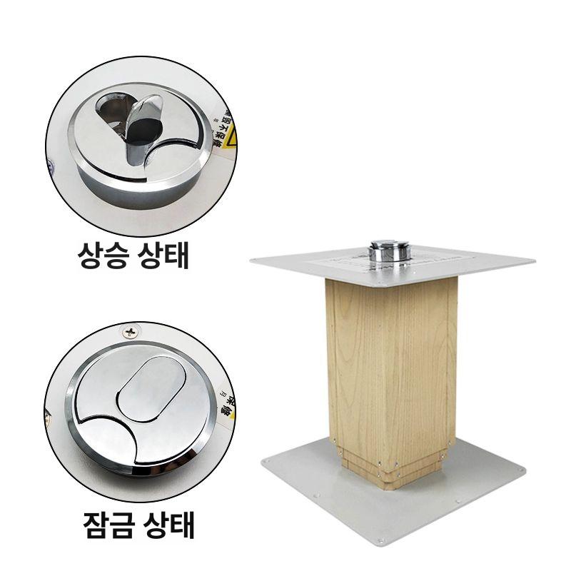 캠핑카테이블 받침대 리프트 자동 유압 카라반탁자 - 상세 이미지 4