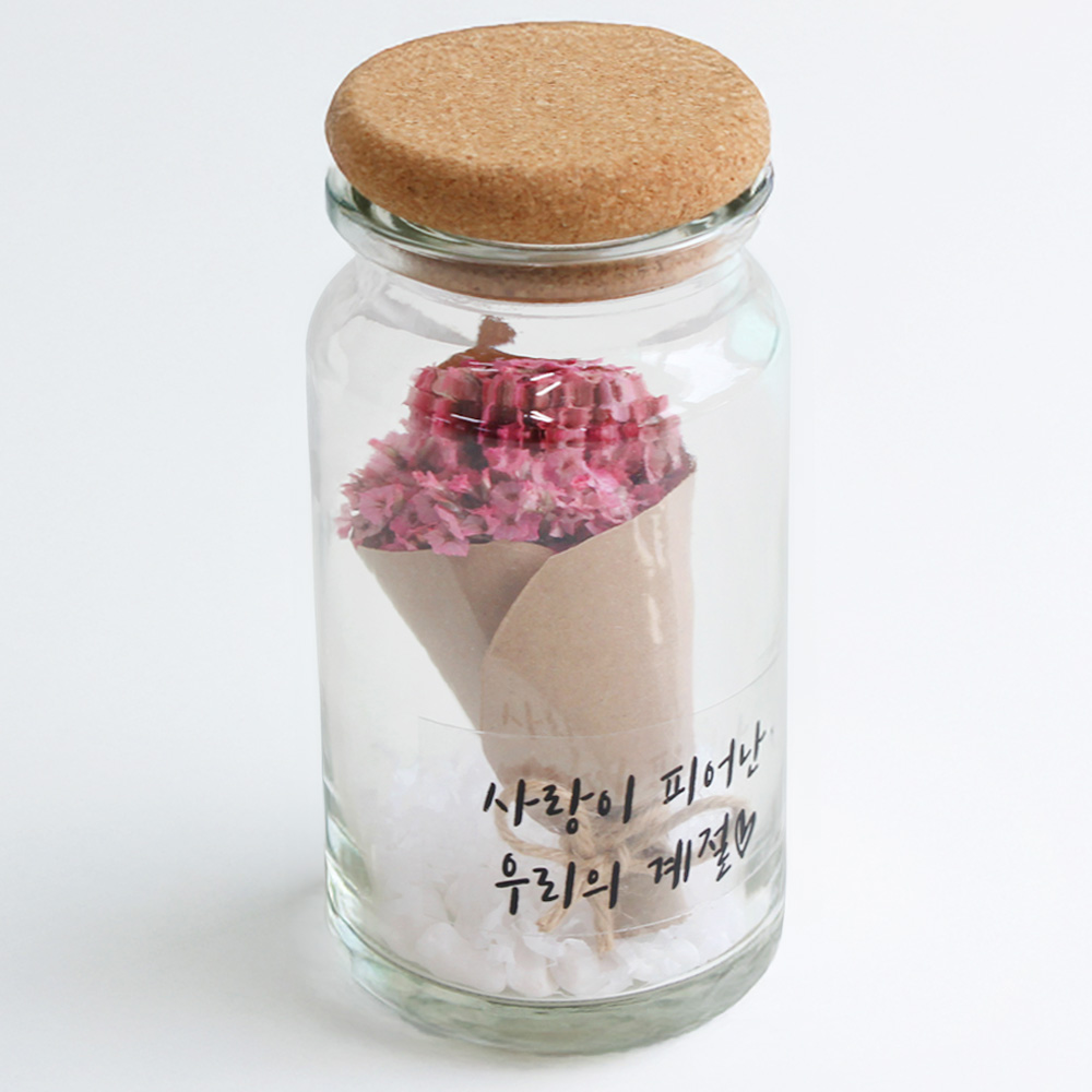 시네신스 드라이플라워 프리저브드 미니꽃다발 DIY 유리병 남자친구꽃선물 - 상품 이미지