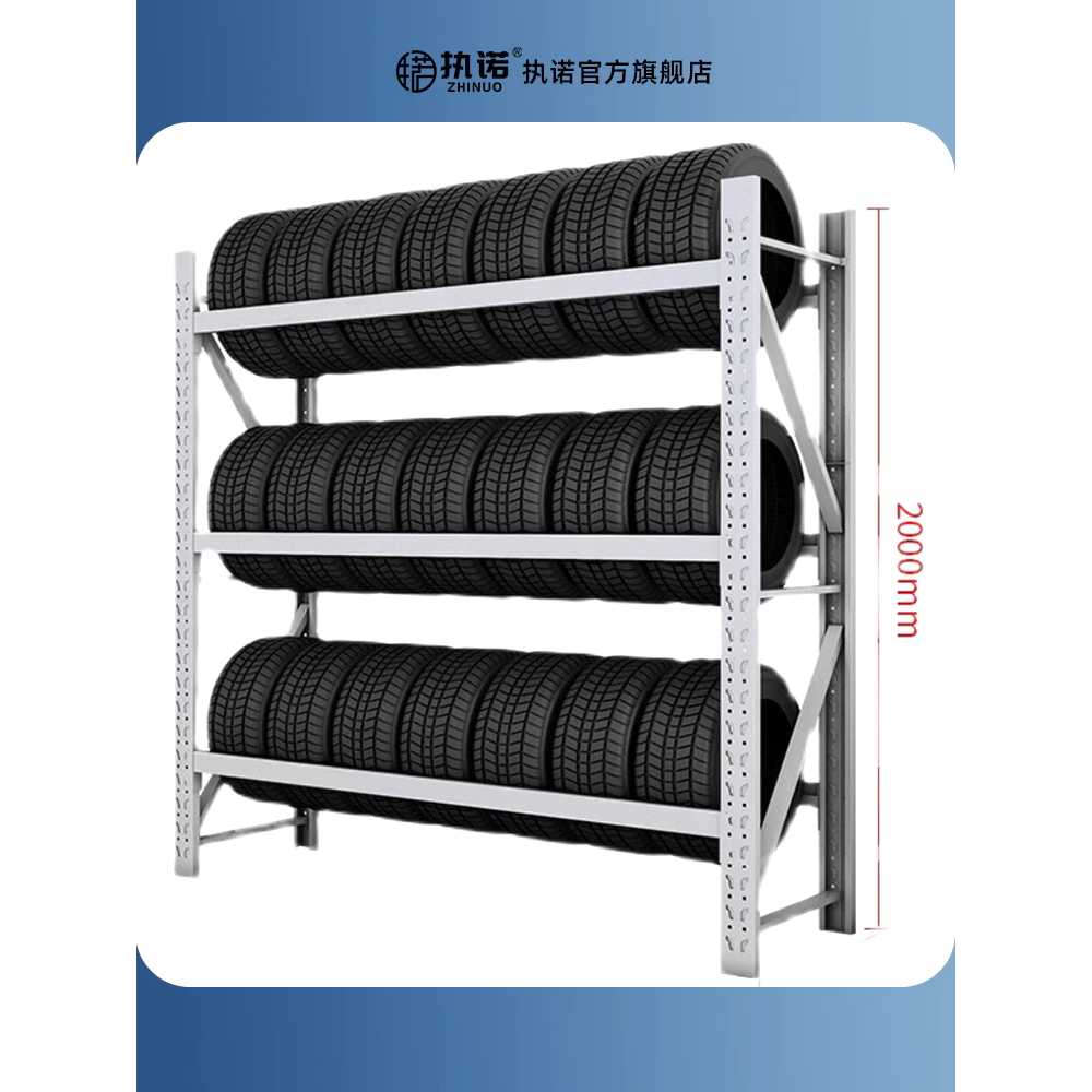 타이어랙 진열대 자동차 정비소 선반 카센터 철제 공구 50cm 280kg - 상세 이미지 5