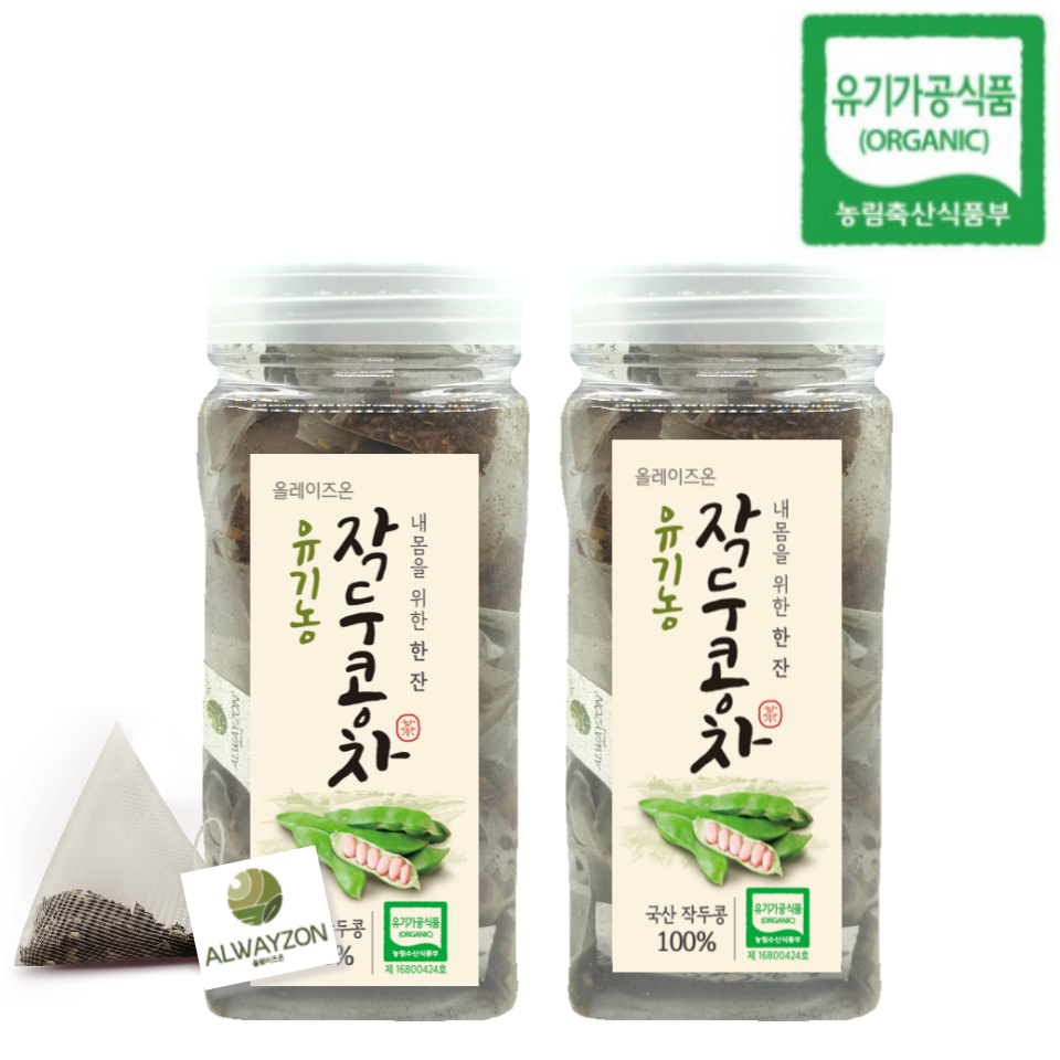 올웨이즈온티 유기농 덖음 작두콩차 티백 국내산 전라북도 정읍 - 상세 이미지 2