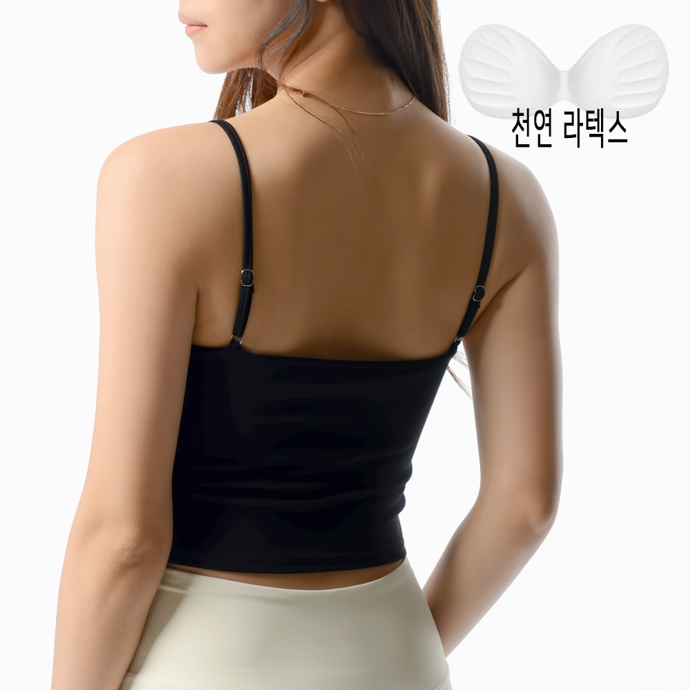 그리니치 요가복 라텍스 캡내장 크롭탑 브라탑 캡나시 필라테스복 - 상세 이미지 4
