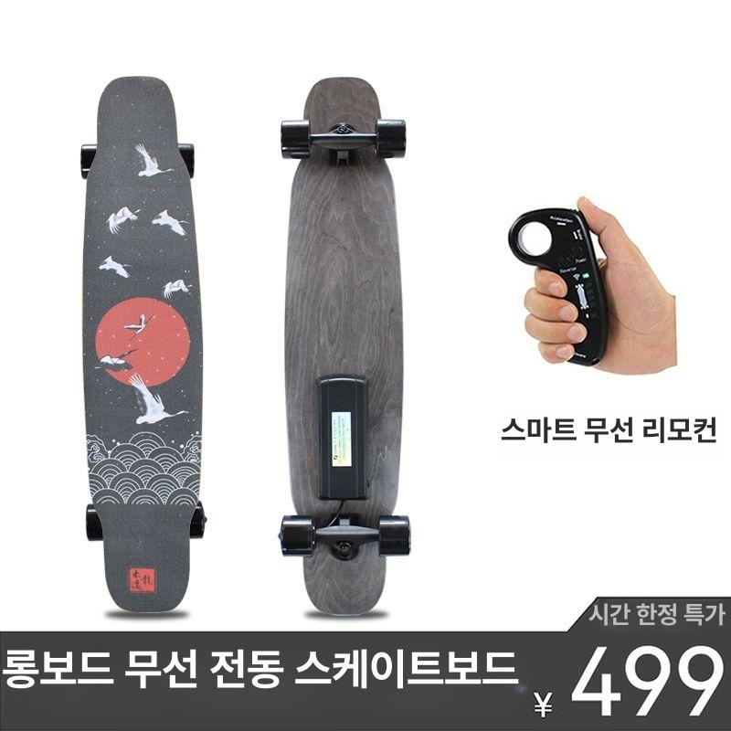 전동 숏보드 크루져 4륜 초보자용 스케이트 보드 - 상세 이미지 3