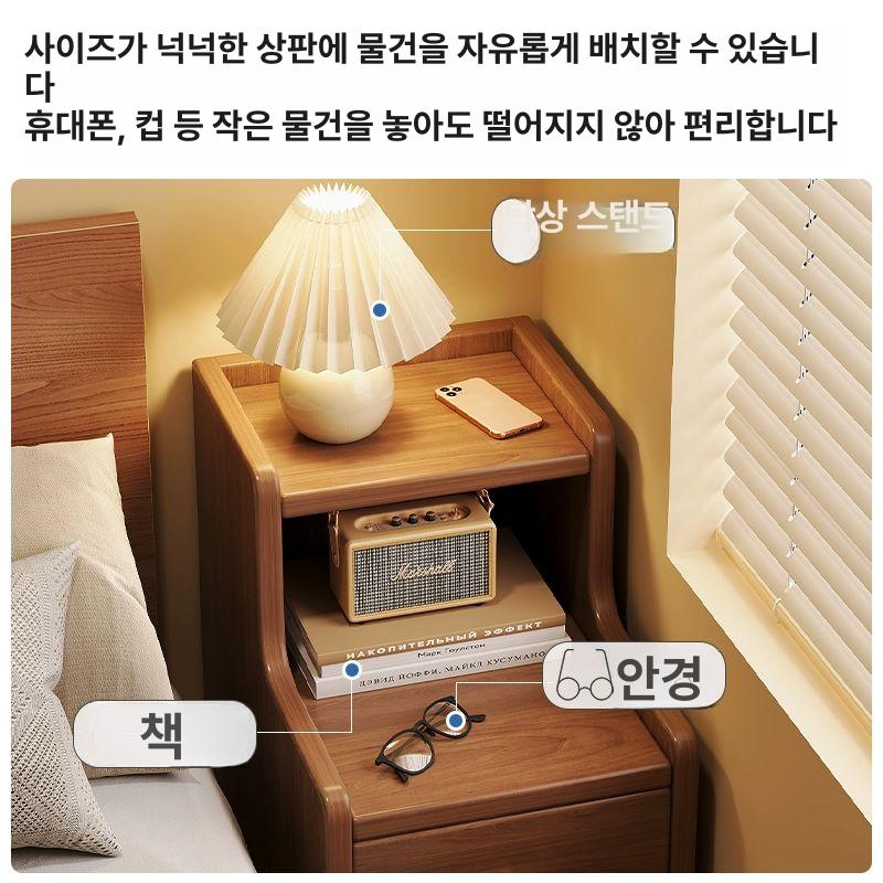 쇼파 틈새 수납장 침실 침대옆 서랍장 슬림 깊은 - 상세 이미지 3