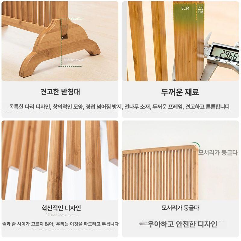 테라스 파티션 카페 대형화분 실내 담장 가림막 베란다 화분 - 상세 이미지 4