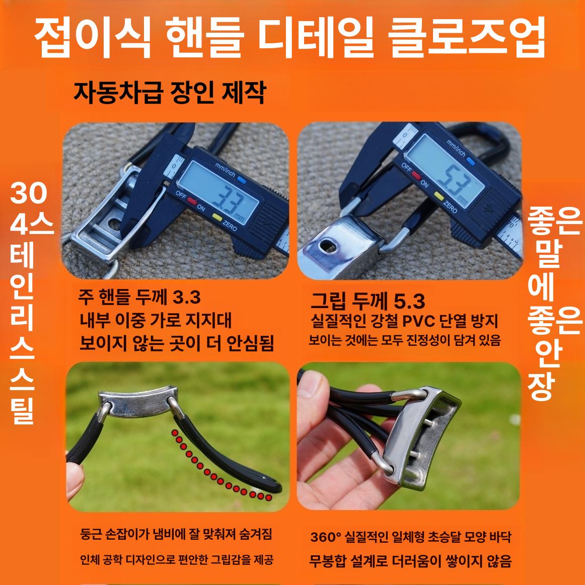 코펠압력밥솥 소형 압력밥솥 압력솥 미니코펠 캠핑용 합금 - 상세 이미지 4