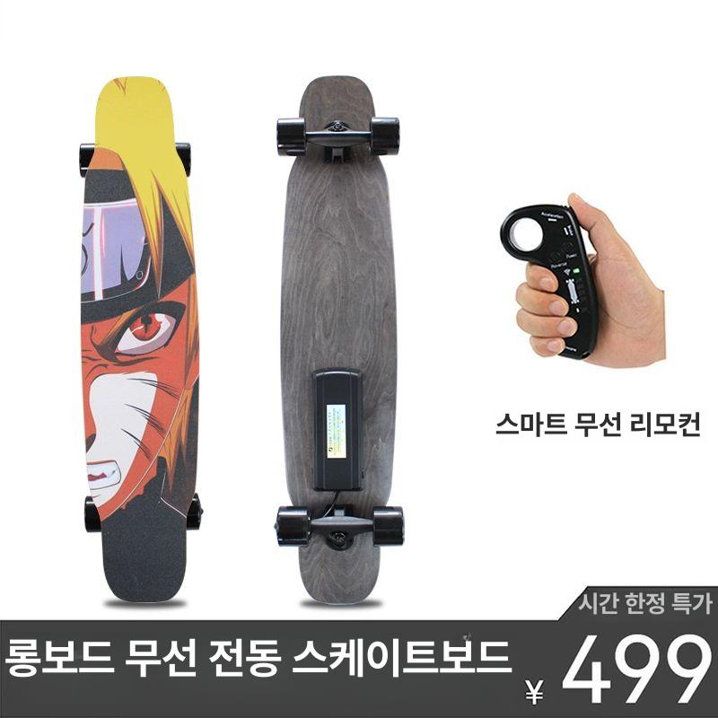전동 숏보드 크루져 4륜 초보자용 스케이트 보드 - 상세 이미지 5