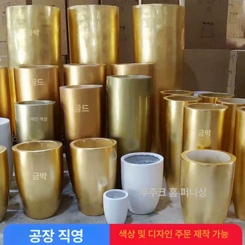 대형 화분 원형 원형 거실 유리섬유 분갈이 플라스틱 - 상세 이미지 5