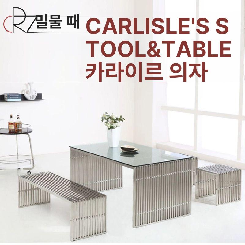 야외 테라스 스텐 휴게실 벤치 카페 의자 평벤치 공원 - 상세 이미지 2