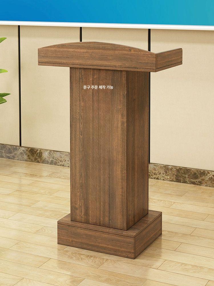 강의책상 발표 대학교 회의실 연설 탁자 학교 연수원 강연 - 상세 이미지 3