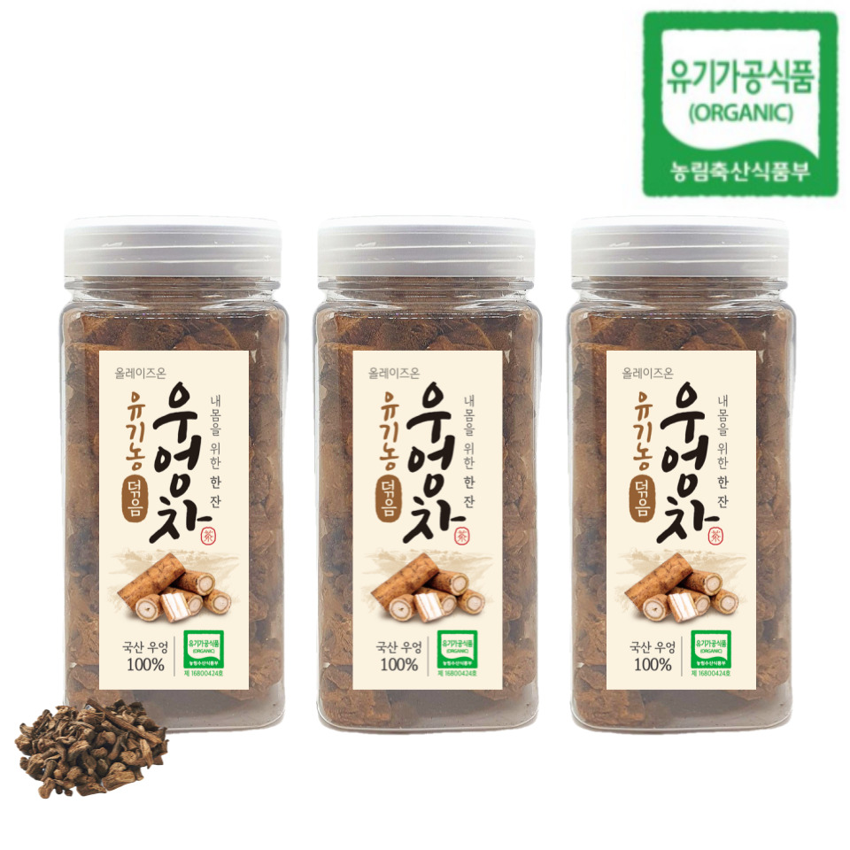 올웨이즈온티 유기농 덖음 우엉차 110g 원물 - 상세 이미지 3