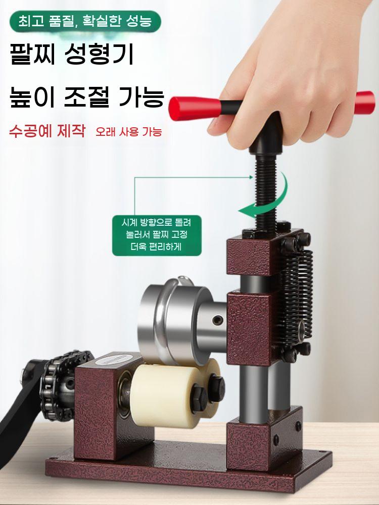 반지 팔찌 압착기 철판 머신 스틸 공방 샤프트 수동 압연기 - 상세 이미지 5