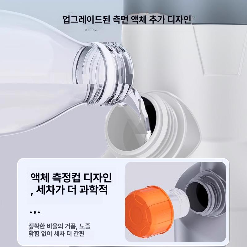 폼스프레이 무선 고압 폼건 분사기 거품 전동 충전식 휴대용 세차 - 상세 이미지 4