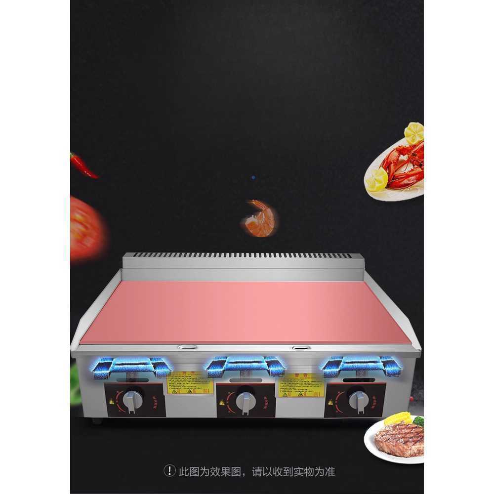 철판 구이판 스토프 사용 고기 생선 해산물 전용판 가스 8mm 철판 55x35cm - 상세 이미지 4