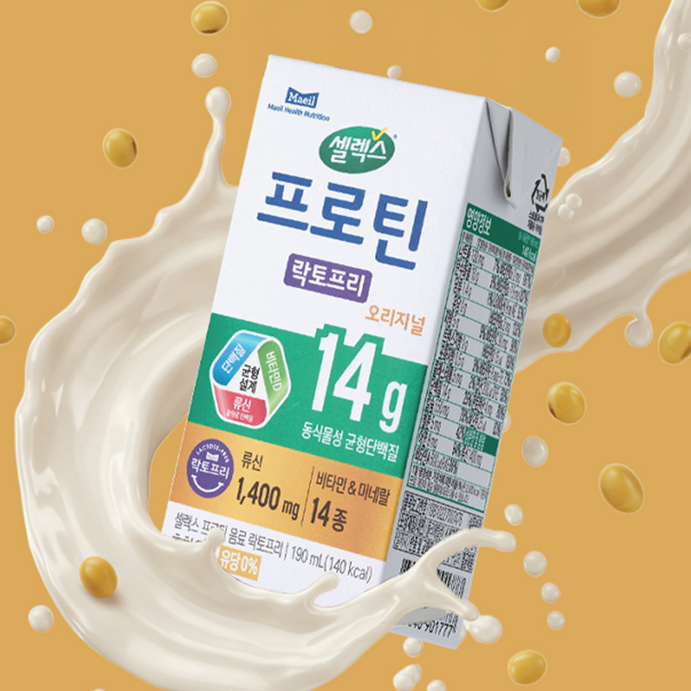 셀렉스 프로틴 음료 락토프리 오리지널, 190ml, 24개 - 상세 이미지 4