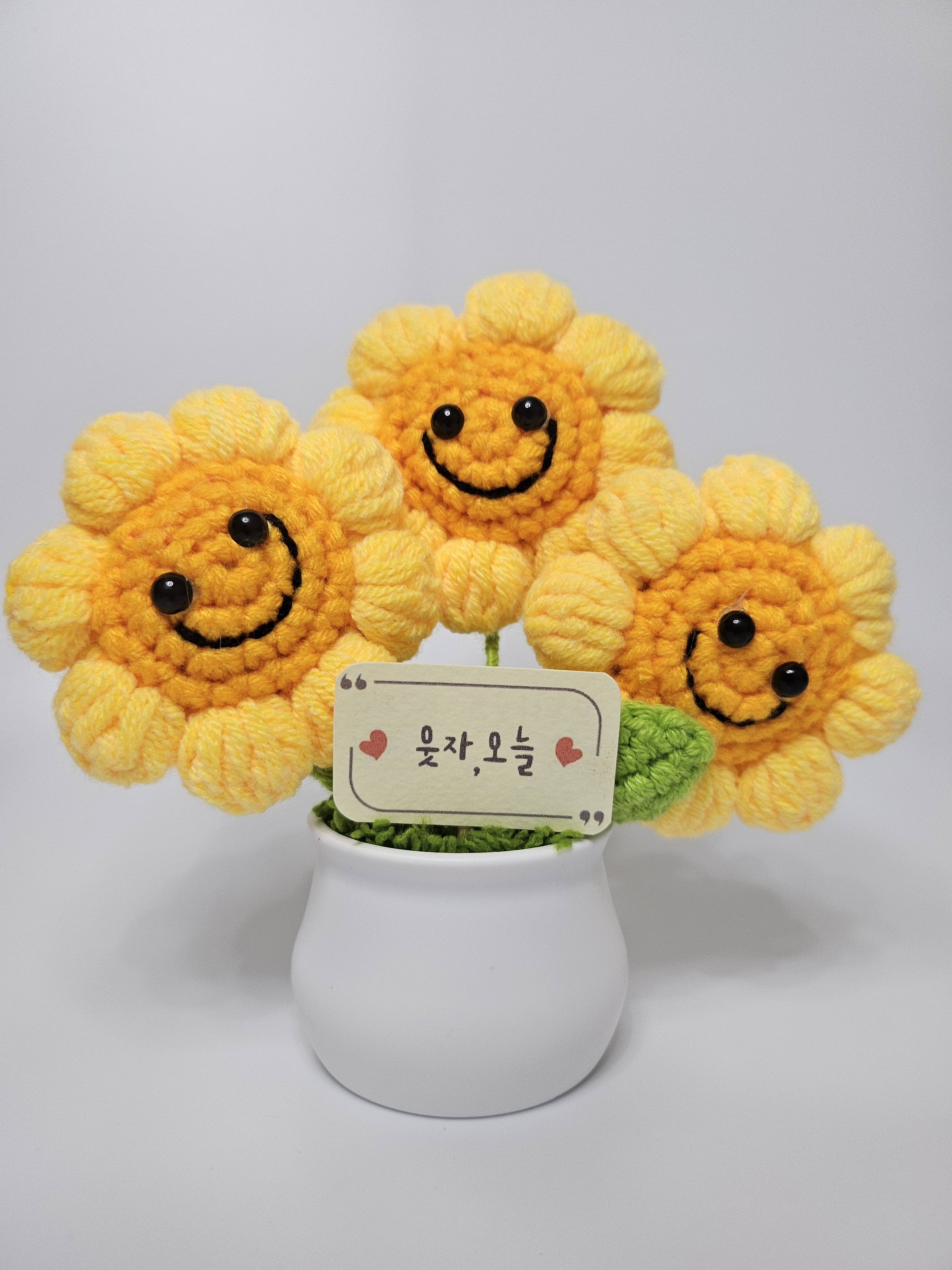 해바라기 뜨개화분 개업선물 손뜨개 데이지 현관인테리어소품 카페인테리어 뜨개꽃화분 포투나굿즈 - 상세 이미지 3