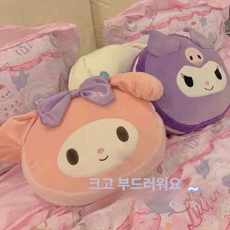 산리오 베게 쿠션 핸드워머 소파 베개 손난로 침대 등받이 쿠션 키티 쿠로미 시나모롤 마이멜로디 - 상품 이미지