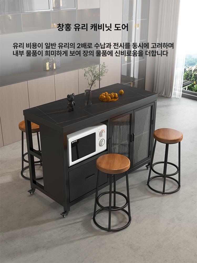 오픈형 홈바 이동식 아일랜드식탁 수납형 - 상세 이미지 4