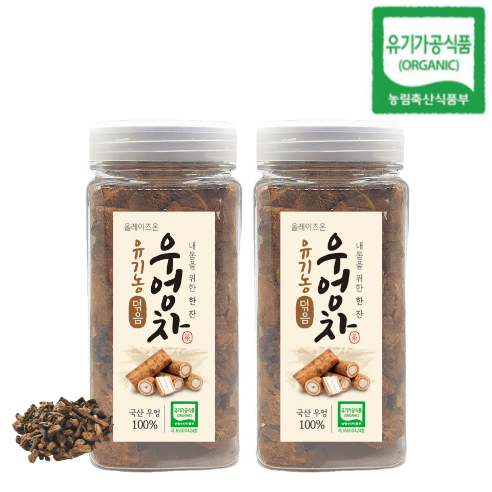 올웨이즈온티 유기농 덖음 우엉차 110g 원물 - 상세 이미지 2