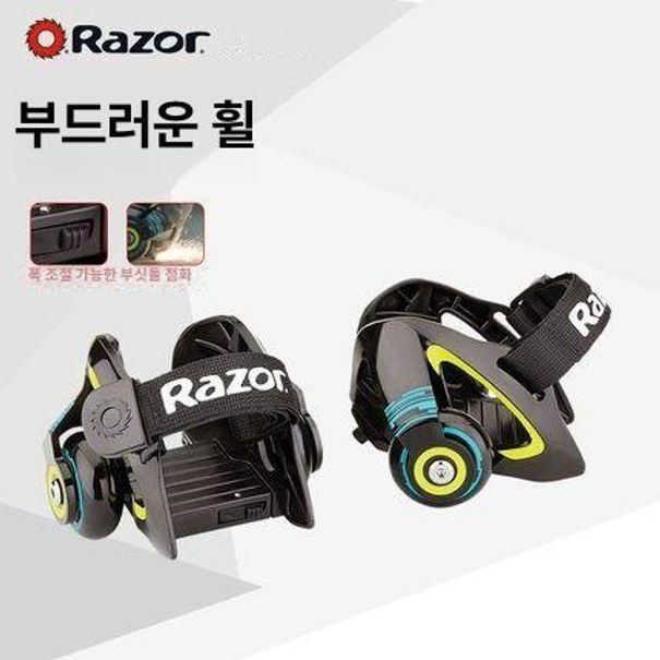 부착롤러스케이트신발 바퀴슈즈 아웃도어 퍼플 트레이너 - 상세 이미지 3