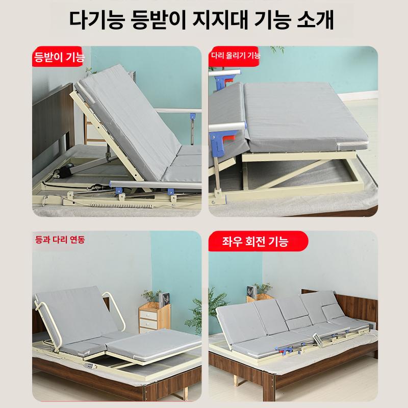 전동 매트리스 모션베드 침대 등받이 리클라이너 - 상세 이미지 4