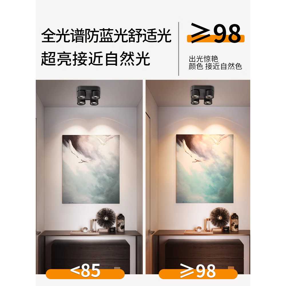 액자 조명 벽걸이 식물 LED 거실 배경 복도 고급 카페 - 상세 이미지 3