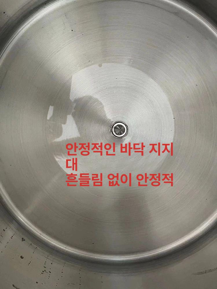 업소용 소스배합기 대용량 교반기 식당 혼합기 믹서기 잼 양념 - 상세 이미지 4