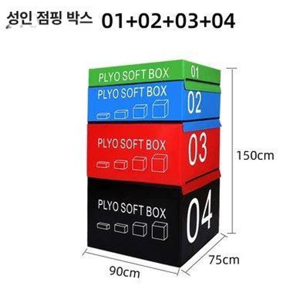 4단 박스점프 크로스핏 스텝박스 점프운동 - 상세 이미지 4