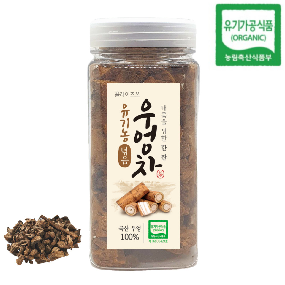 올웨이즈온티 유기농 덖음 우엉차 110g 원물 - 상품 이미지