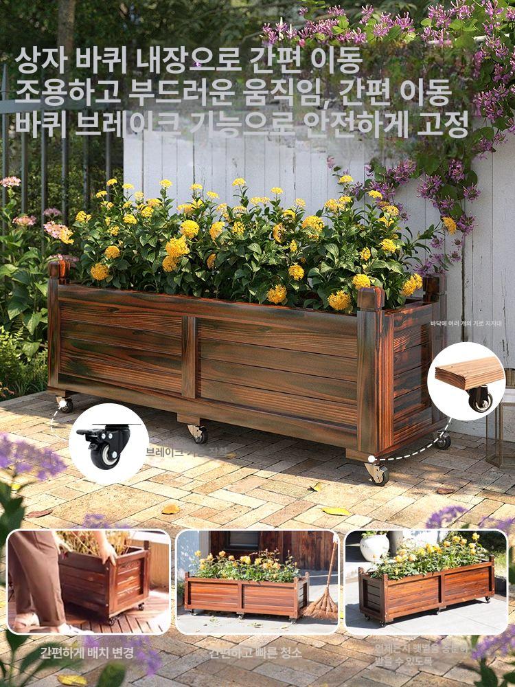 야외 방부목 화분 카페입구 옥상 화분박스 대형 사각화분 강화 80x40x45cm 나무 대형 - 상세 이미지 2
