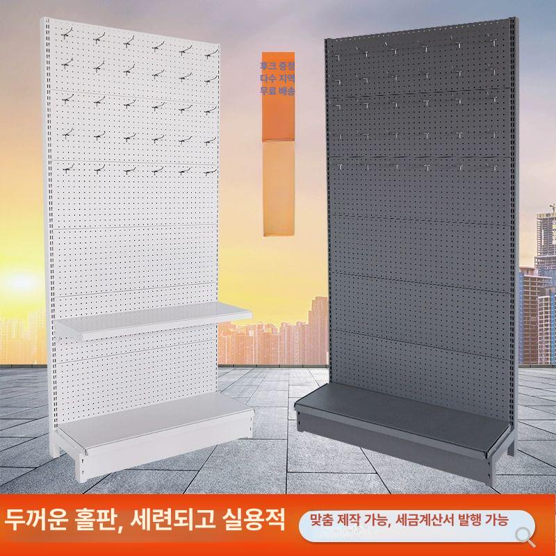 철제 타공판 걸이대 걸이대 양말 철물점 악세서리 - 상세 이미지 4