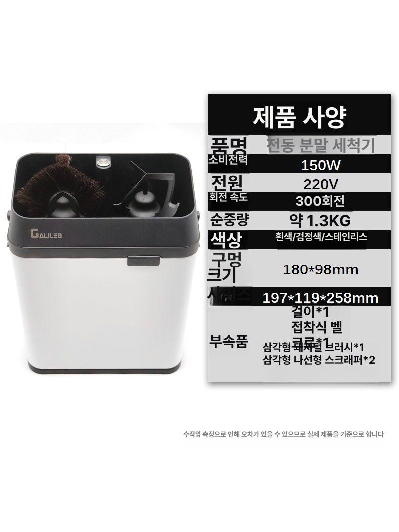 자동 넉박스 너클박스 찌꺼기 업소용 커피 - 상세 이미지 3