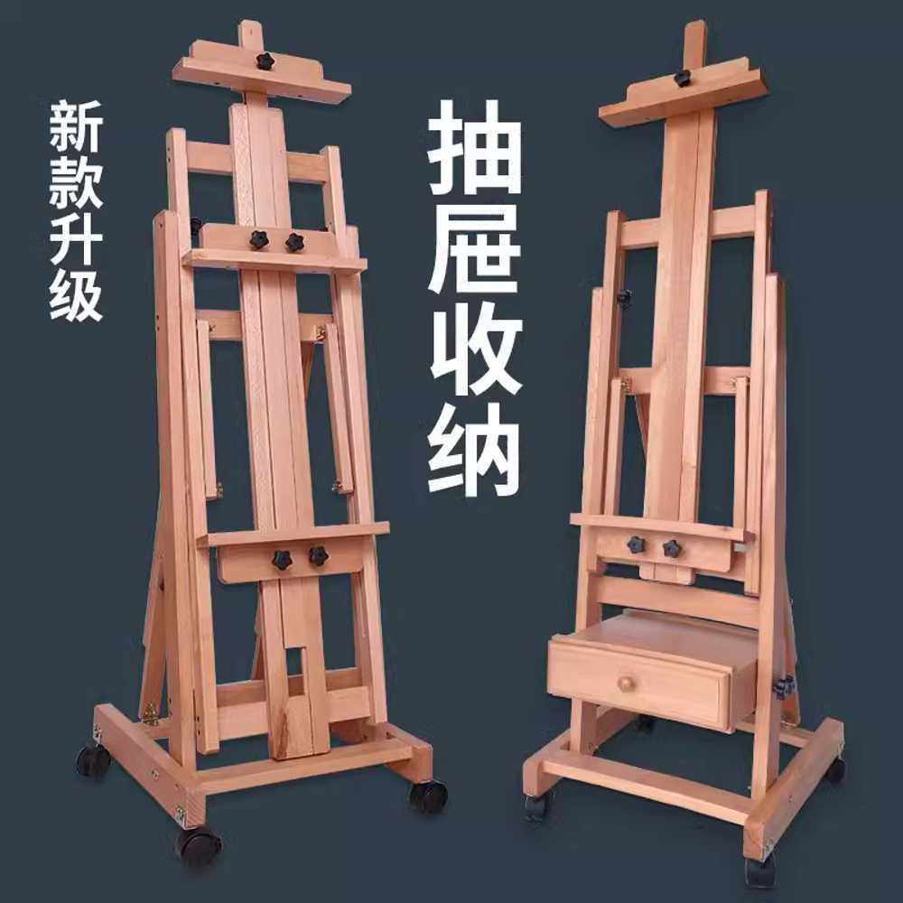 이동식 이젤 대형 보드 화판 작업대 드로잉 거치대 이미지 6