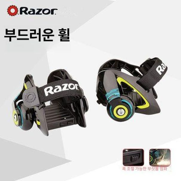 부착롤러스케이트신발 바퀴슈즈 아웃도어 퍼플 트레이너 - 상세 이미지 2
