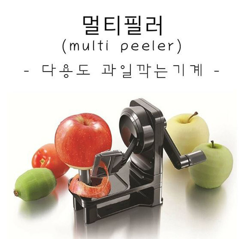 멀티 과일 필러 다용도 칼날 감깎는기계 - 상세 이미지 2