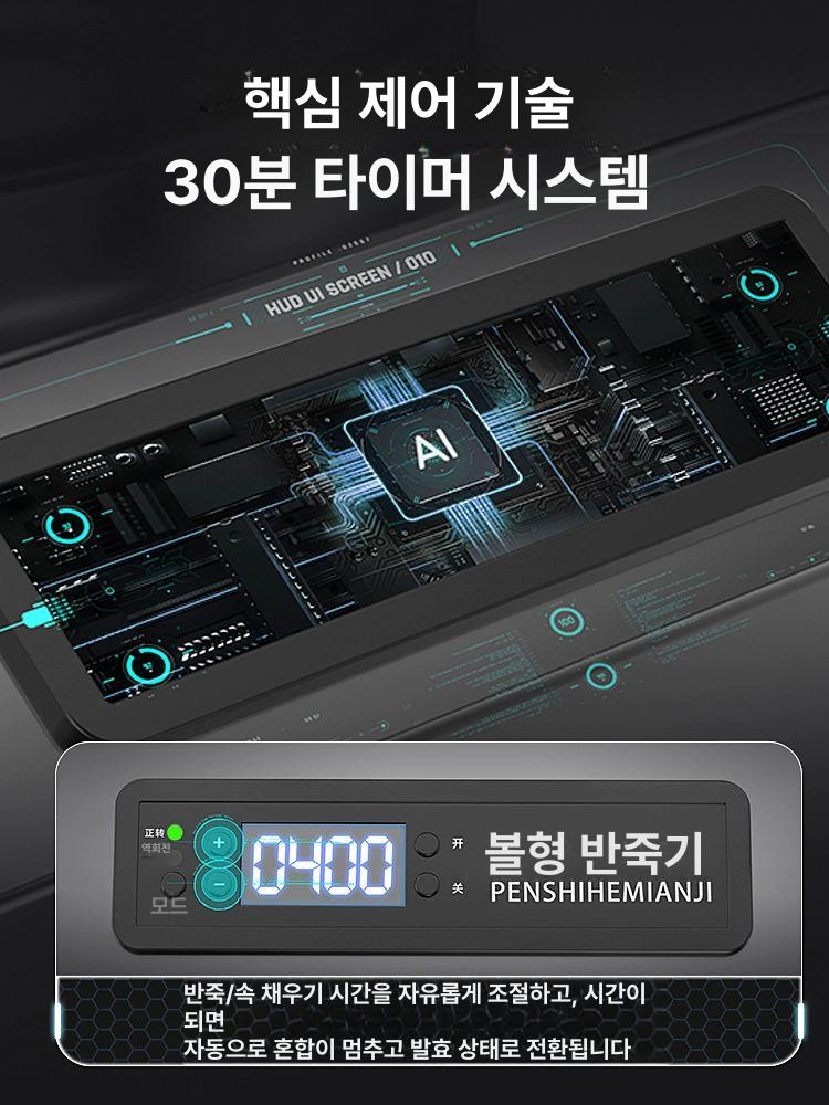 양념 혼합기 식품교반기 섞는기계 소스 배합 회전 자동 이미지 6