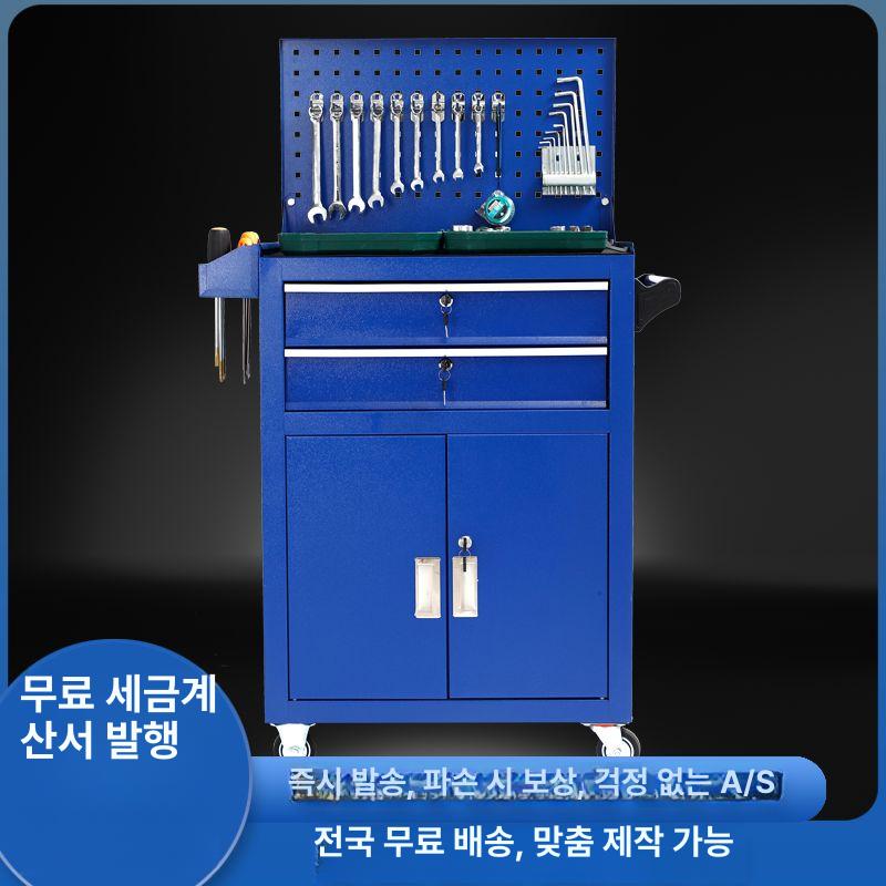 공구카트 툴박스 트롤리 정리함 작업장 정비소 공업용 - 상세 이미지 3