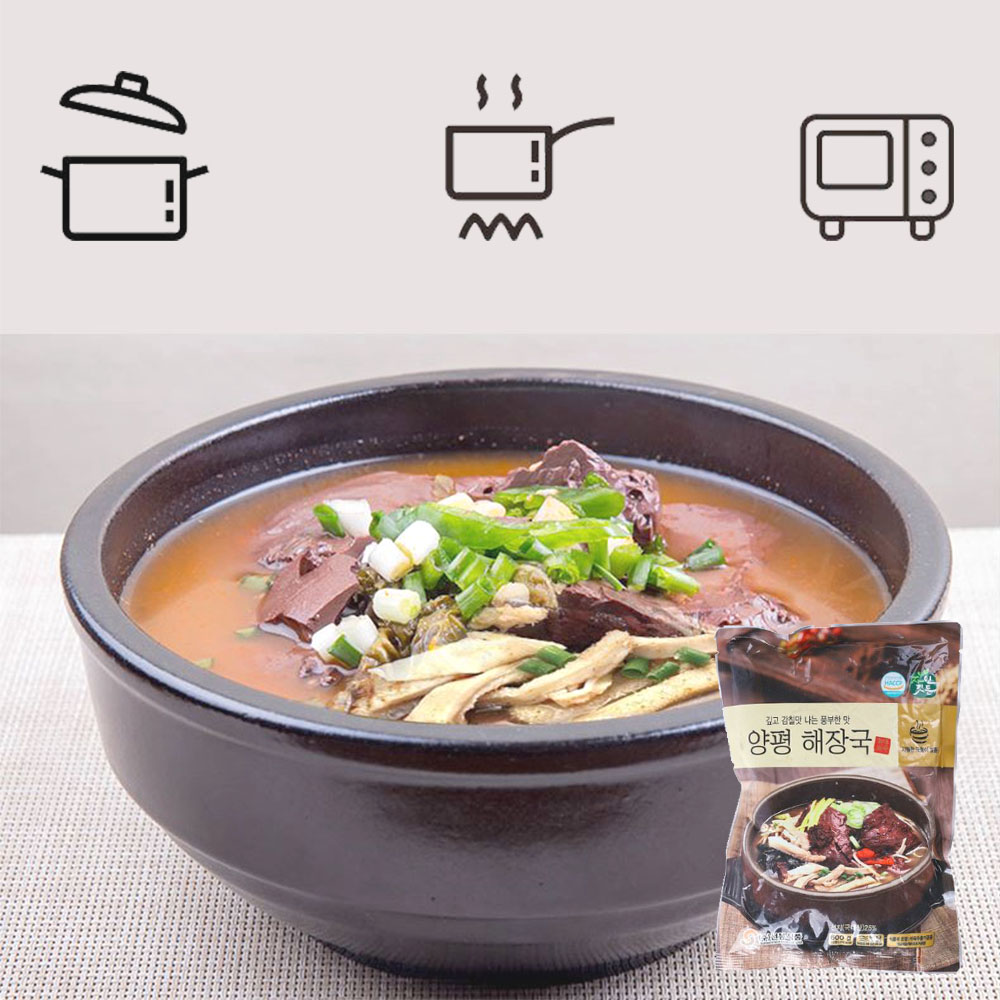 선지 양평 해장국 2인분 간편 즉석요리 - 상품 이미지
