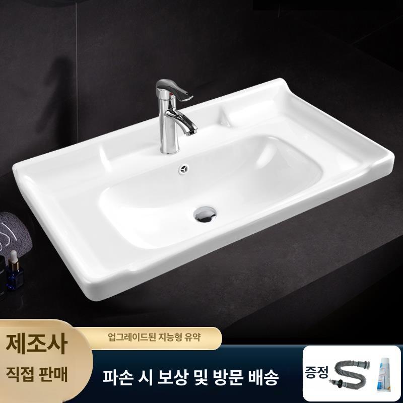 매립형세면대 세면기 세라믹 세면볼 호텔 매장용 세면대 매립형 - 상세 이미지 3