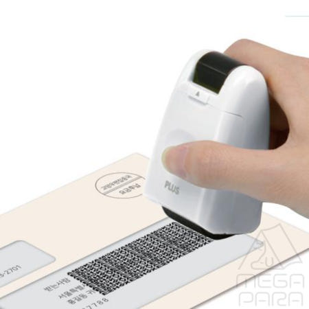 도하름 스탬프 케시퐁 IS-500CM 흰색 롤러 5개 택배도장 개인정보 개인정보유출방지