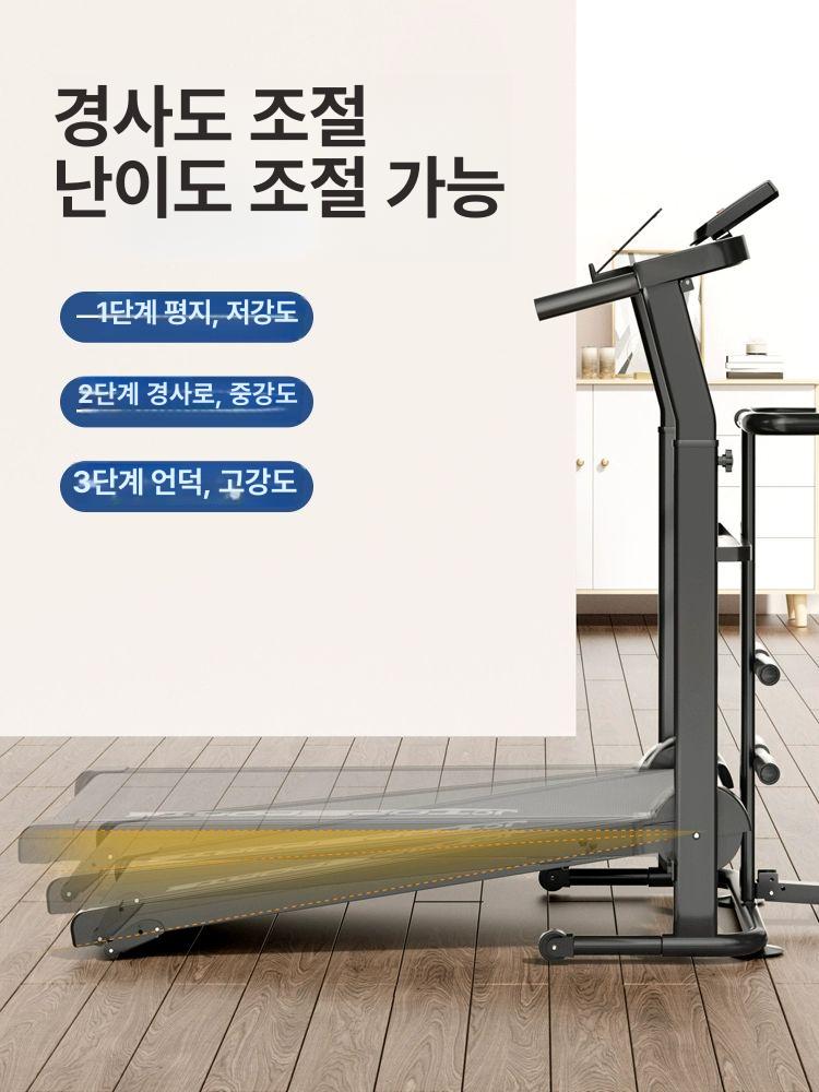 무동력 워킹머신 가정용 접이식 무소음 실내 다기능 무진동 - 상세 이미지 5