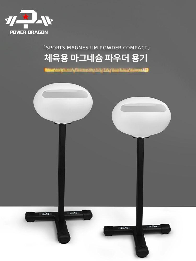 송진가루 보관함 선반박스 클라이밍 역도 헬스 크로스핏 탄마가루 - 상세 이미지 2