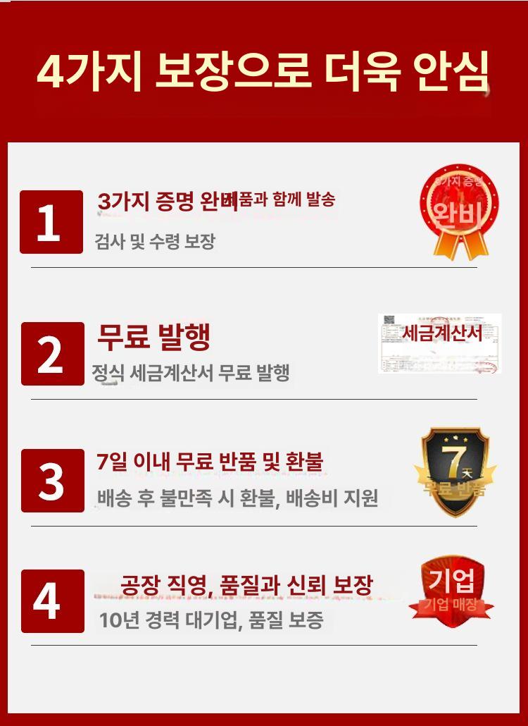 납장갑 보호구 차폐장갑 엑스레이 방사선 실험방호 - 상세 이미지 4