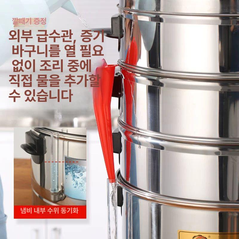업소용 전기찜기 만두 찜솥 찜판 다기능 찜기 고구마 대형 - 상세 이미지 5