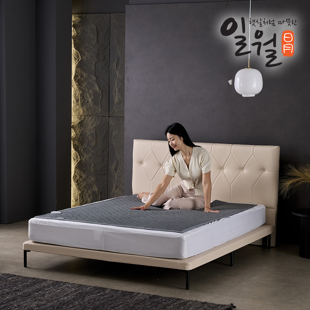 일월 카본 탄소매트 제이드 스퀘어 전기매트 온열매트 전기장판