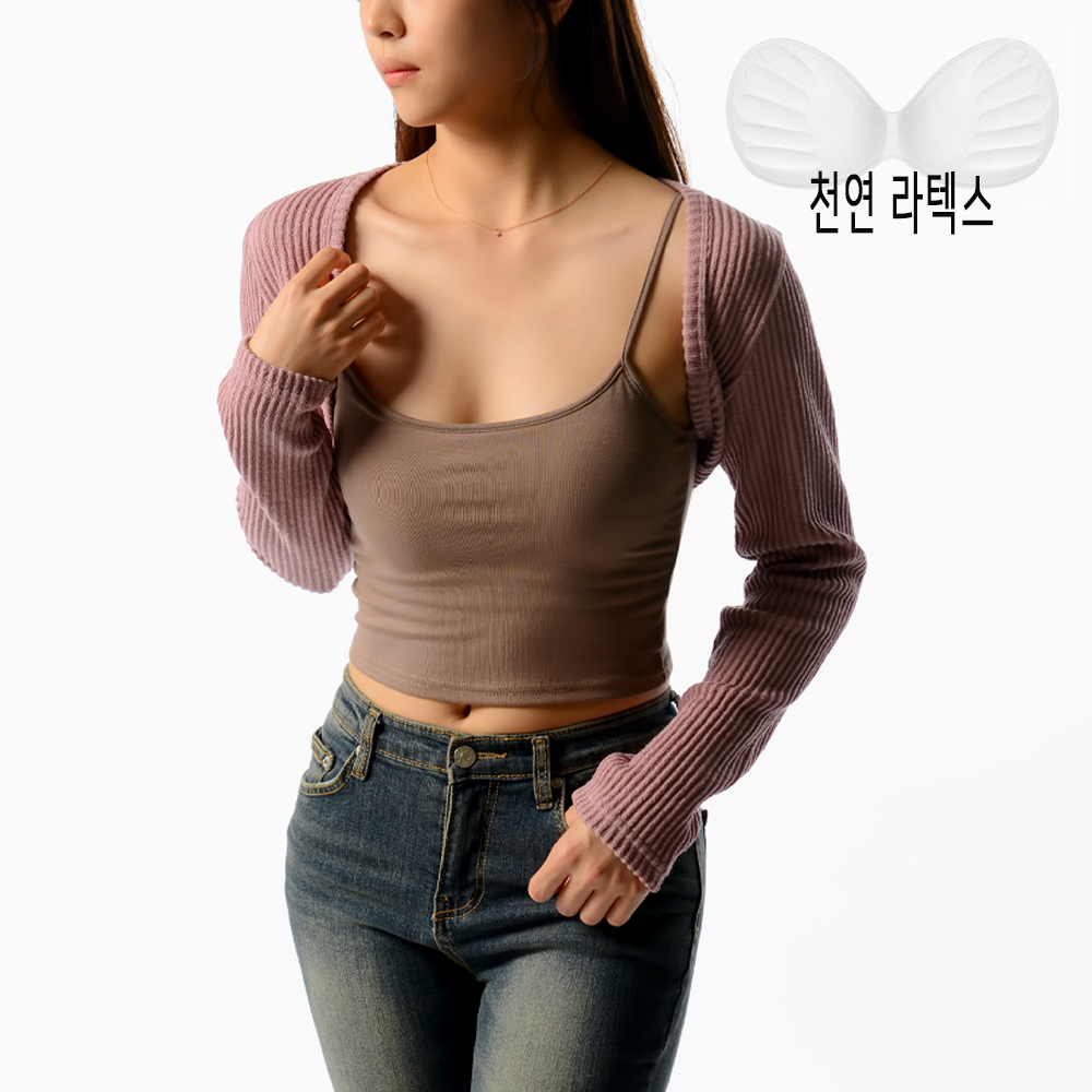 그리니치 요가복 라텍스 캡내장 크롭탑 브라탑 캡나시 필라테스복 - 상세 이미지 3