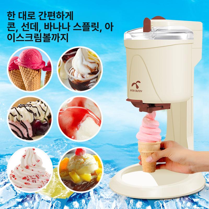 가정용 미니 메이커 소형 자동 제조기 메이커 선물액세서리미포함 - 상세 이미지 3