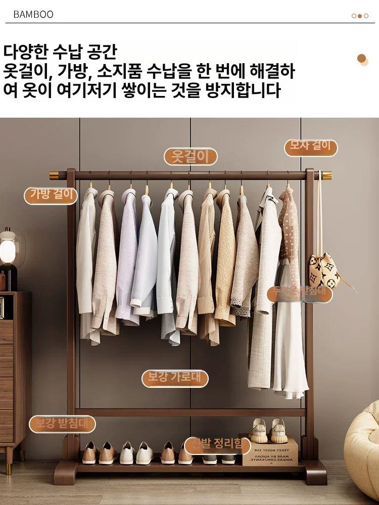 우드행거 이동식 선반 틈새 원룸 드레스룸 원목 - 상세 이미지 5